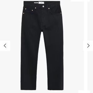 Women’s Mango Black Denim Jeans